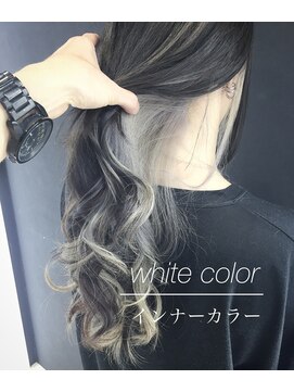 ルーア(Lua) ハイライト、ブリーチ、ダブルカラー、インナーカラー、エクステ