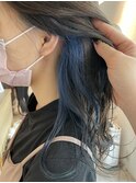 inner Blue