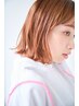 リタッチカラー＋ハホニコトリートメント　￥4900
