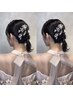 《当日予約◎》ヘアセットフルスタイルクーポン￥5500→￥4400［カチモリヘア］