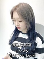 コワファースト長崎シャンプーボーイ 2nd(COIFF1RST 長崎 SHAMPOO BOY)&nbsp;長崎 グラデーション グレージュ×ネイビーブルー