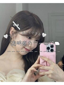 マージュ ギンザ(marju GINZA) ブリーチなし透明感カラー