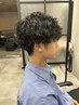 -メンズ限定- カット+特殊パーマ　￥10900