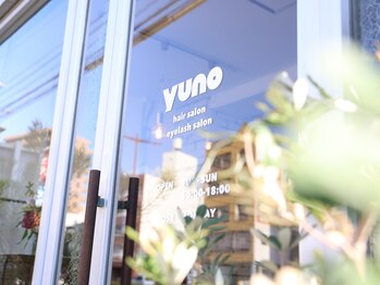 ユノ(yuno)の写真/【中の川通り沿い/女性専門サロン】扱いやすいカット×カシミヤ質感になるプレミアムTR×カラーが人気