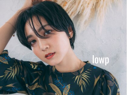 ロープ 自由が丘(lowp)の写真