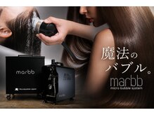 バフォ(BAЖHO)の雰囲気（体験できます！！今話題最新マイクロバブルmarbb導入中！！）