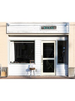 ≪コロナ対策◎空間管理もバッチリ≫暖かいアットホームな雰囲気で、ゆったり寛ぎサロンタイムが過ごせる◇