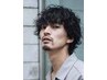 【男性必須】夏のパーマキャンペーン　（別途ロング、特殊料金あり）