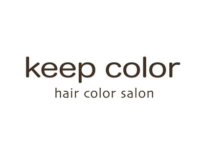 キープカラー 古川店(keep color)の写真