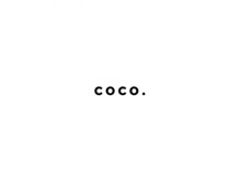 ココ(coco.)