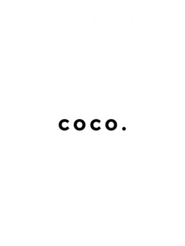 ココ(coco.)の写真/忙しい毎日に髪も心もリラックスできる空間をご提供。お客様一人ひとりと向き合った丁寧な施術が人気の秘密