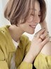 【初回限定】カット+極潤カラー(白髪染め可）+オージュアTR￥20213→￥15400