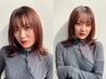 【迷った時はコレ♪】お店に来てからメニューご相談クーポン♪　￥0