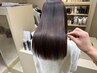 髪質改善トリートメント+オイルカラー18700円→18200円