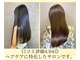 プルクラギンザ(PulchraGINZA)の写真