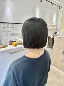 ビューバイネオリーブ 用賀店(Beau'r by neolive) くびれヘア縮毛矯正アプリコットオレンジ夏ハイライト《用賀》