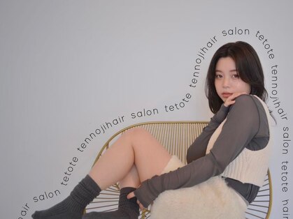 テトテ 天王寺店(tetote)の写真