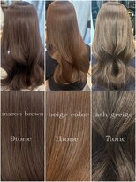 アリュウル 表参道 青山(Allure) ブリーチなし/ベージュ/ブラウン/グレージュ◎