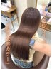 【``髪質改善特化``たすく限定】髪質改善カラー+コアミートリートメント