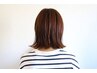 ★高品質オーガニックカラー★白髪染め全体ミディアム【鎖骨まで】　￥3740