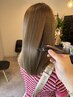 【平日は20%off♪】イルミナカラー+選べるトリートメント+SB￥13750～[安城]　