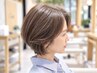 脱白髪染めブリーチ、ハイライトカラー＋カット＋トリートメント