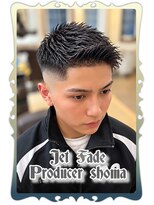 ヘアーファクトリー☆マハロ(Hair Factory☆MAHARO)&nbsp;ツーブロック☆スキンフェード