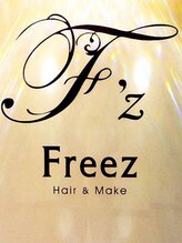 Freez CENTRAL 【フリーズ　セントラル】