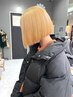 【髪質改善】カット+大人気トキオトリートメント ¥11600→¥8900