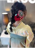 【結婚式・成人式・卒業式】和装×編みおろしヘア