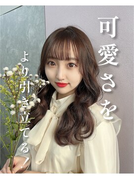 ガルボヘアー 名古屋栄店(garbo hair) #名古屋#栄#美容院#カクテルトリートメント#10代#20代