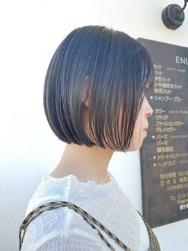 プリームヘアーホワイト(Pleame hair WHITE) ボブ