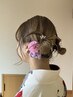 【中村指名】 浴衣かんたんヘアセット♪ 3850円 8月末まで