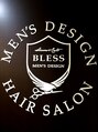 メンズデザイン ブレス(Men's Design BLESS)/石井勝司
