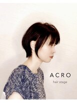 アクロ ヘアー ステージ(ACRO hair stage) ショートボブ
