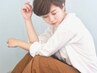 カット+【白髪染め◎】アディクシーカラー+髪質改善オージュア¥11,000