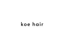 コエヘアー(koe hair)の雰囲気（▼2021年5月Open！皆様にお会い出来る事を楽しみにしてます。）