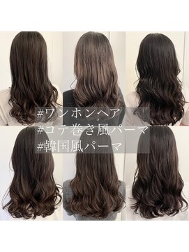 チョビー 銀座(chobii) デジタルパーマ　秋冬人気　ルーズ　くびれ　コテ巻き風　高柳