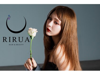 リルーア(RIRUA)の写真