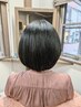 【初めての方におススメ★】カット＋弱酸性トリートメント￥11,550 → ￥9,900
