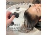 【人気メニュー】カット＋炭酸泉クレンジング　￥5400