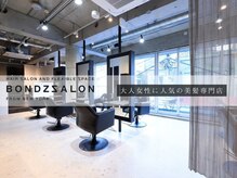 ボンズサロン オモテサンドウ(BONDZSALON OMOTESANDO)