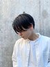メンズカット＋カラー￥11000→9900　#ケアブリーチ#オージュア#髪質改善