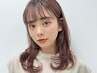 【人気No.1】カット＋カラー＋炭酸シャンプー