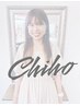 【Chiho限定】カット+プレミアムカラー＋強化剤＋コタプレミークヘッドスパ