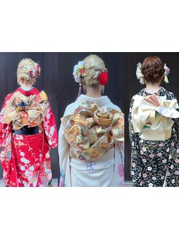 【成人式・卒業式・七五三】冠婚葬祭や訪問着、和装なら何でもお任せ下さい。フルメイクや早朝もご相談可◎