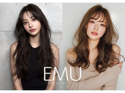 エム インターナショナル 白岡 キュート(EMU international CUTE)の写真