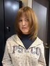 【ナチュラルなのに垢抜けレイヤー】トレンドレイヤーカット ￥5,550→￥4,440