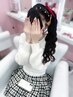 ★10時以降★7月4日、5日はこちら!ヘアセット