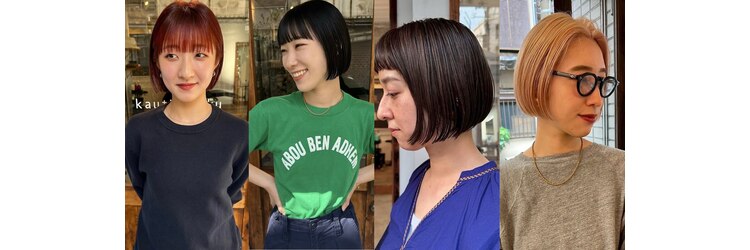 カウチ(Kauti)のサロンヘッダー